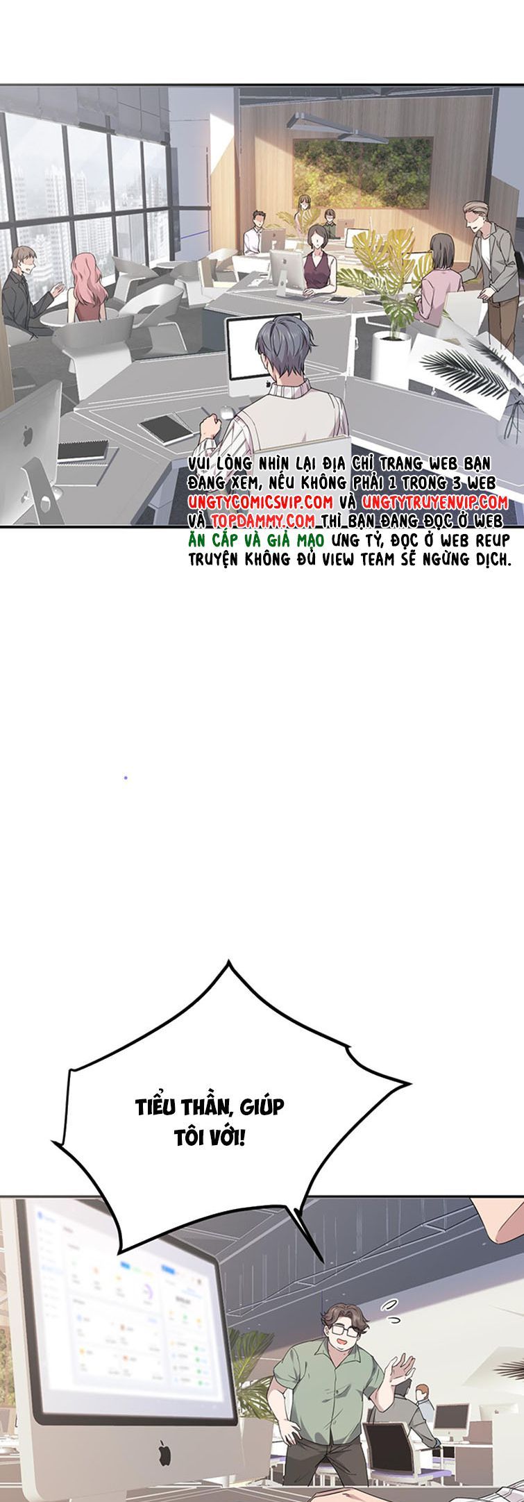 Song Trình [Chap 12-53]