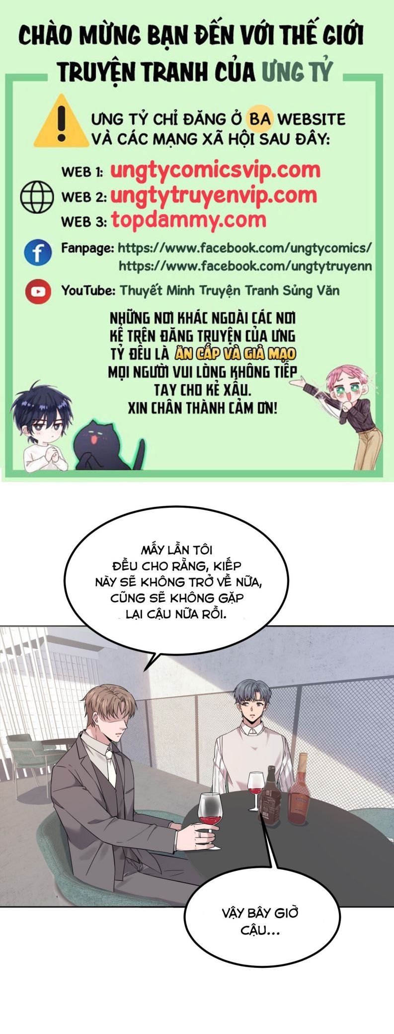 Song Trình [Chap 12-53]