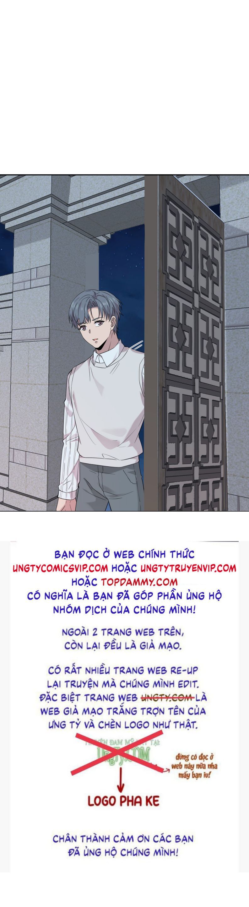 Song Trình [Chap 12-53]