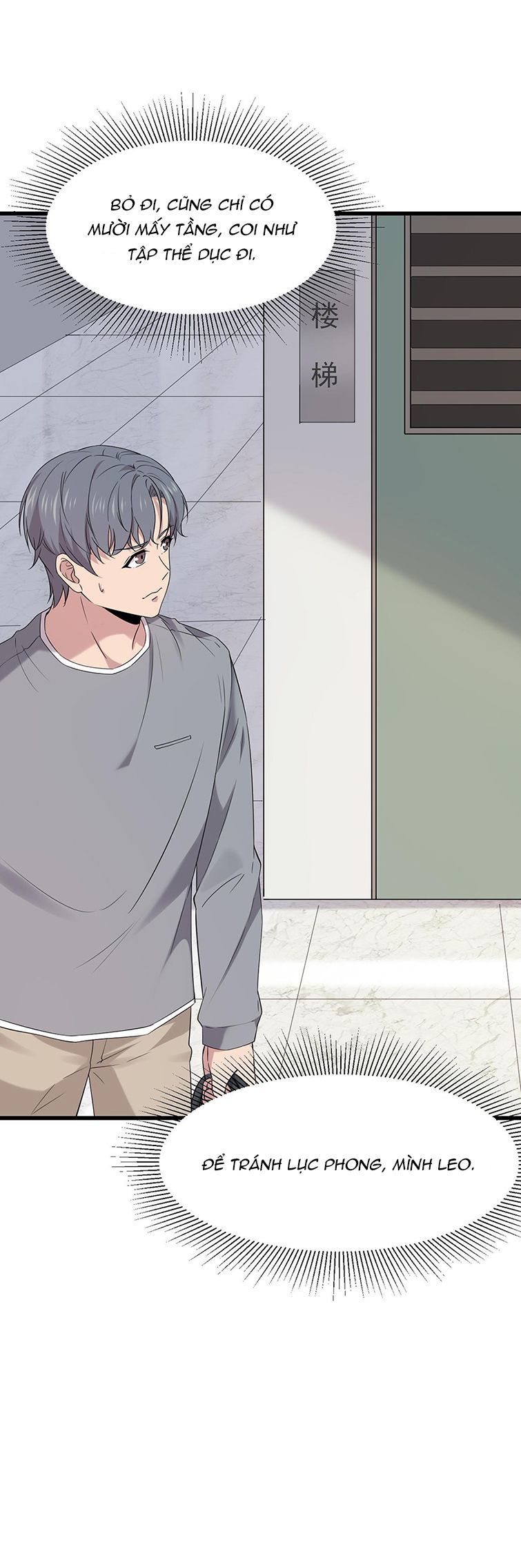 Song Trình [Chap 12-53]