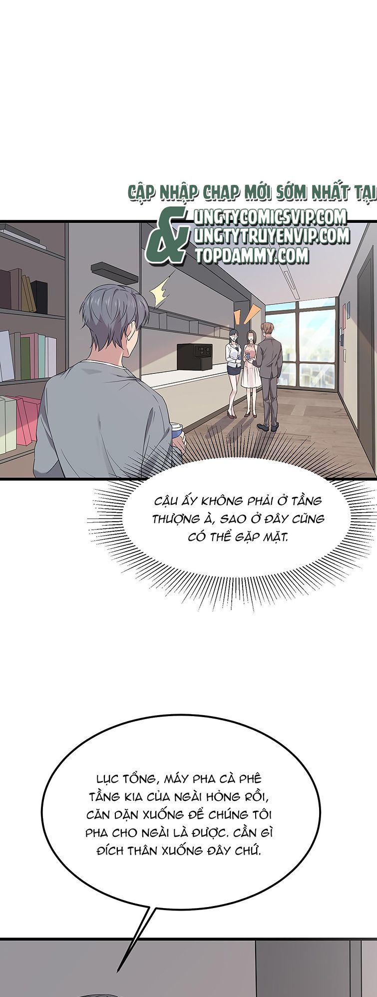 Song Trình [Chap 12-53]