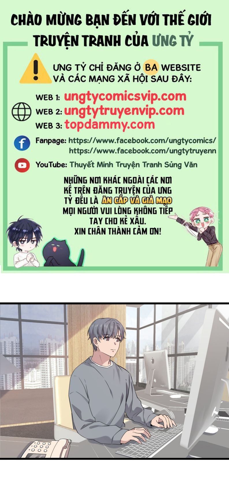 Song Trình [Chap 12-53]