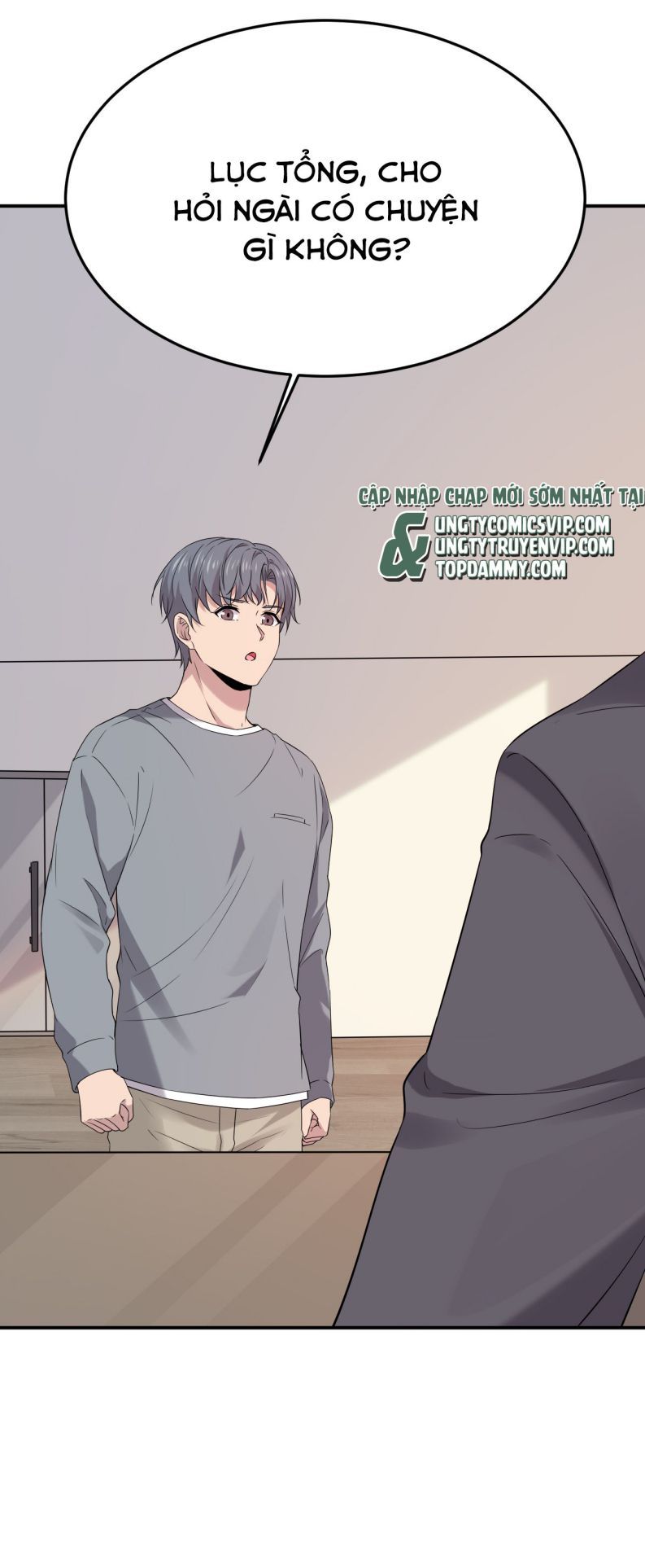 Song Trình [Chap 12-53]