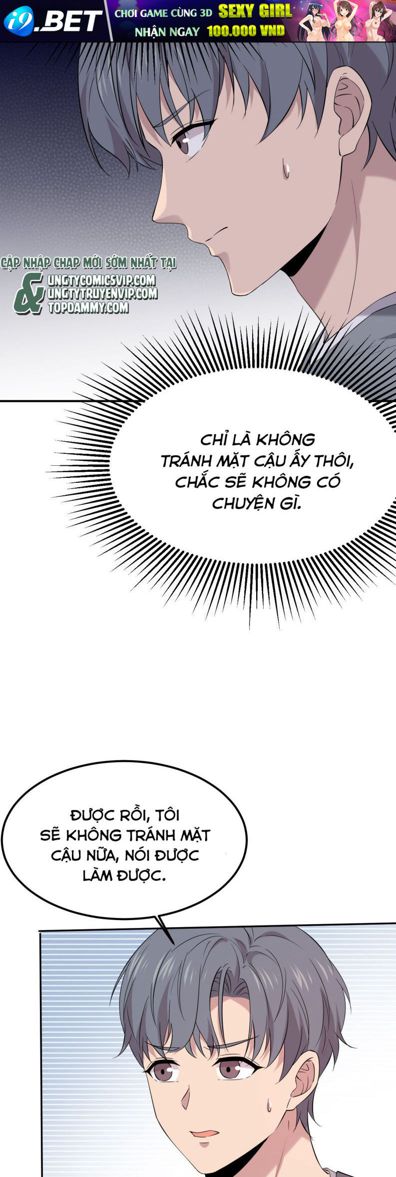 Song Trình [Chap 12-53]