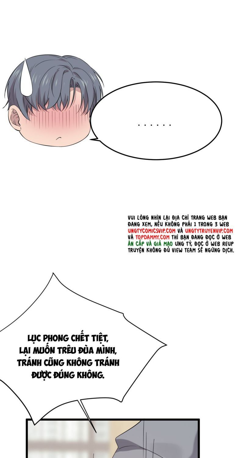 Song Trình [Chap 12-53]