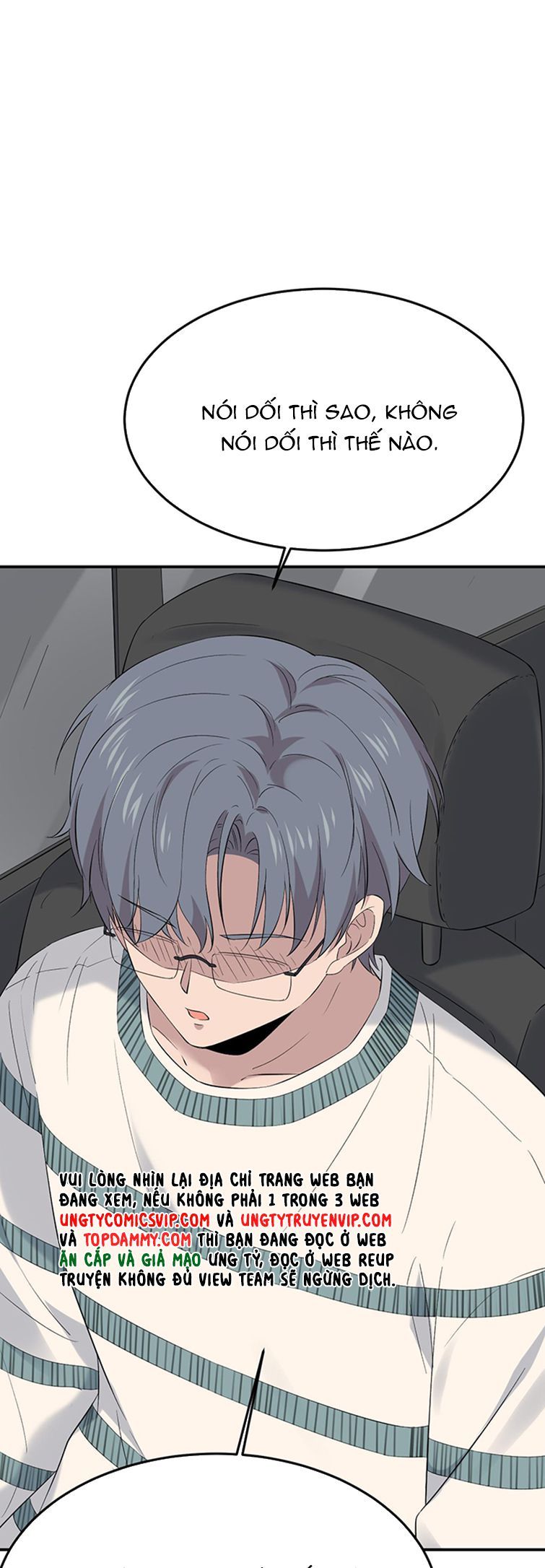 Song Trình [Chap 12-53]