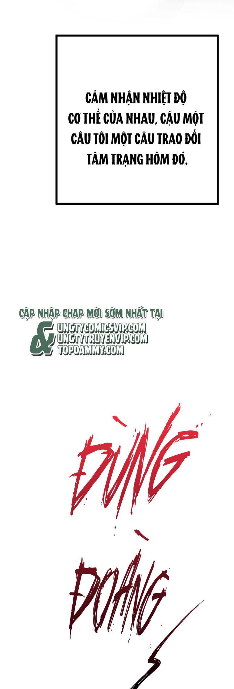 Song Trình [Chap 12-53]