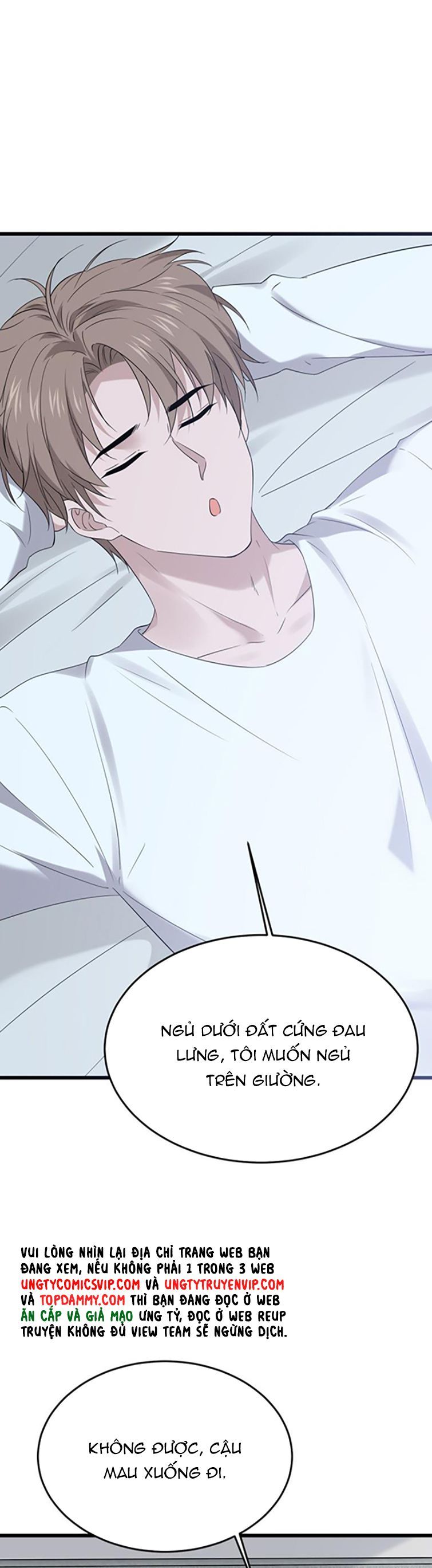 Song Trình [Chap 12-53]