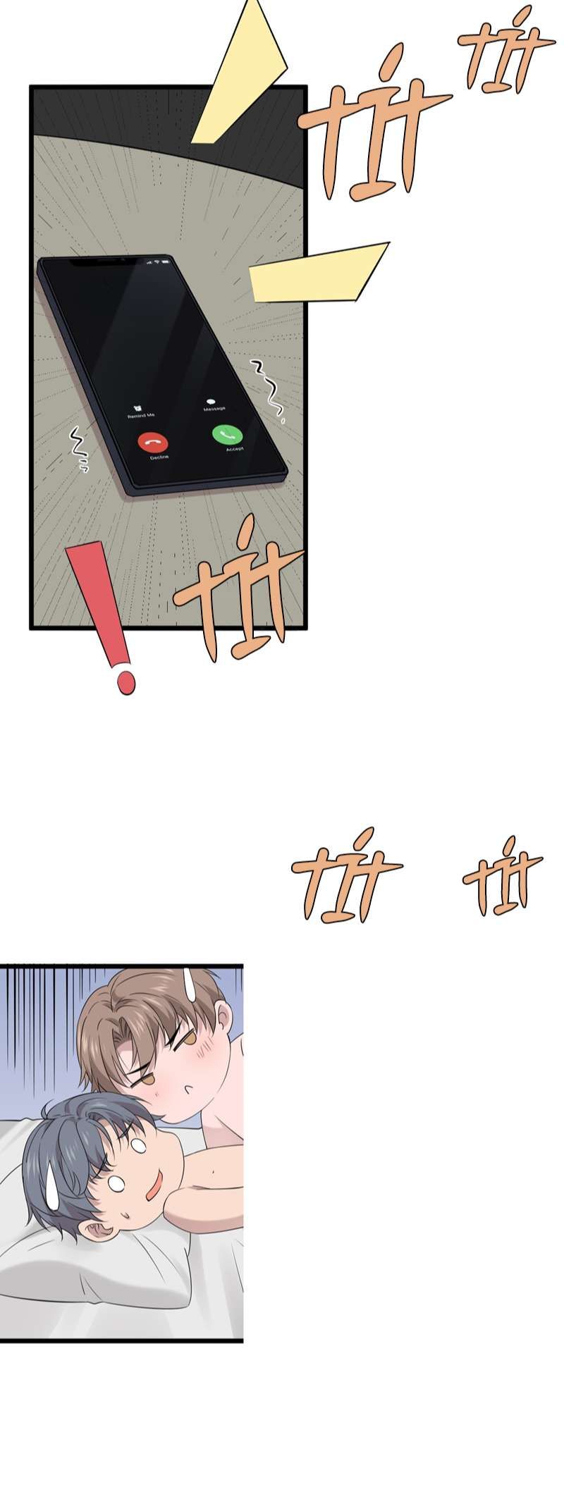 Song Trình [Chap 12-53]