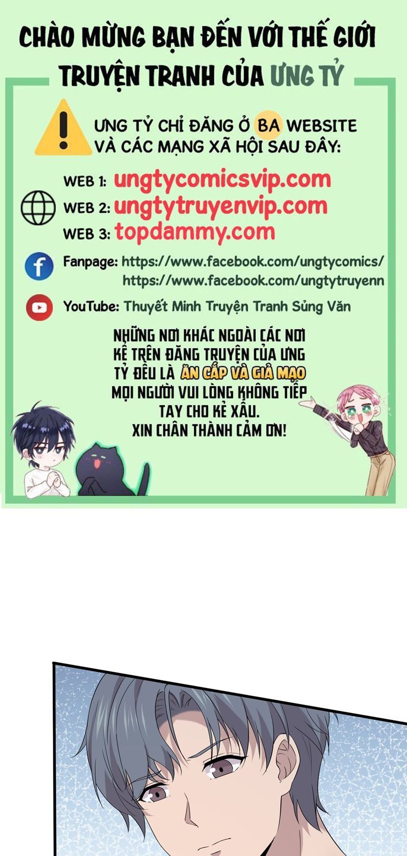 Song Trình [Chap 12-53]