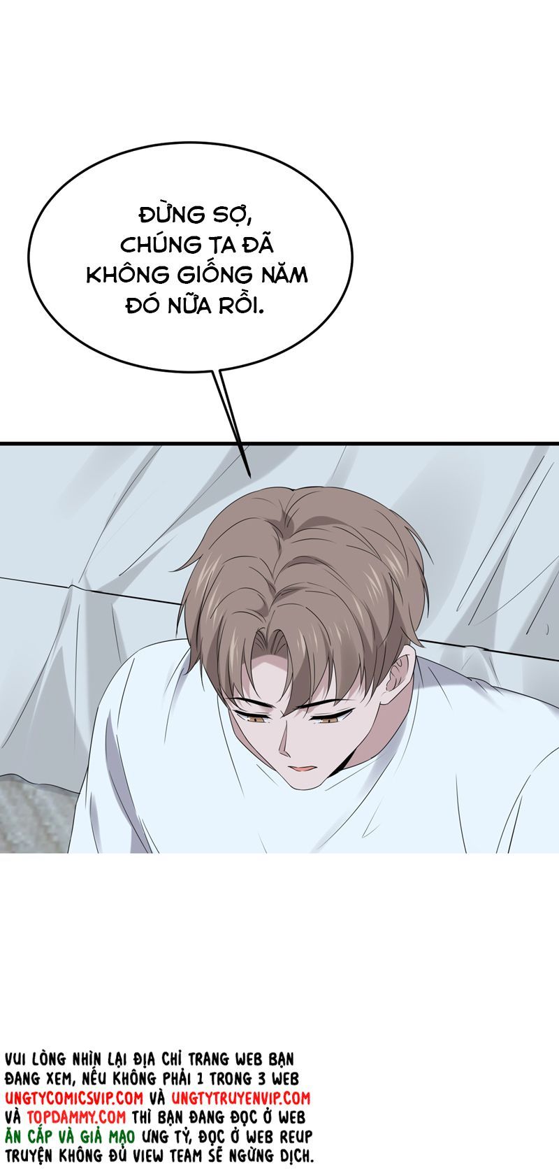Song Trình [Chap 12-53]