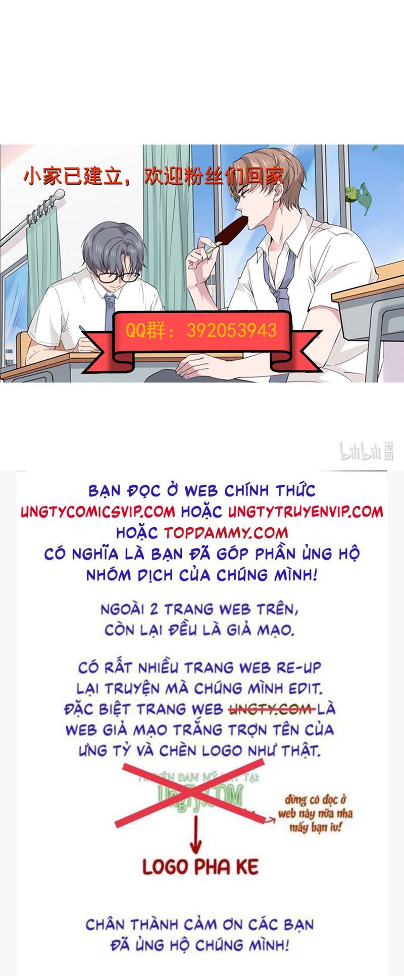 Song Trình [Chap 12-53]