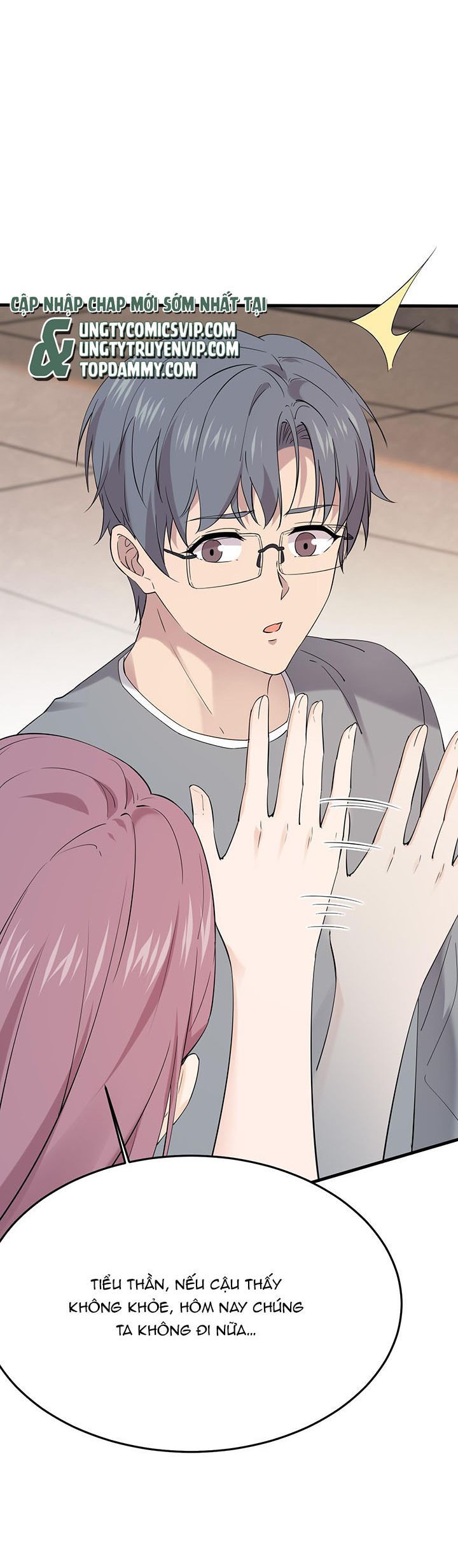 Song Trình [Chap 12-53]