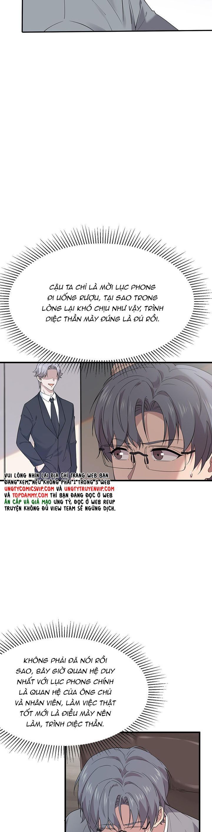 Song Trình [Chap 12-53]
