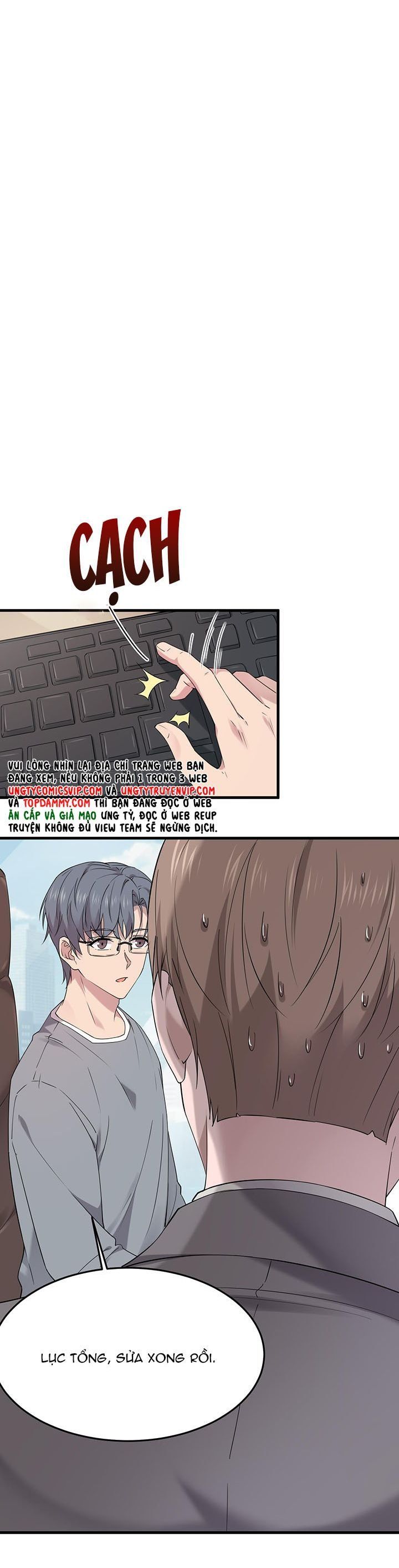 Song Trình [Chap 12-53]