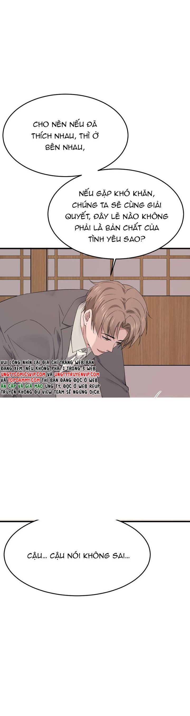 Song Trình [Chap 12-53]
