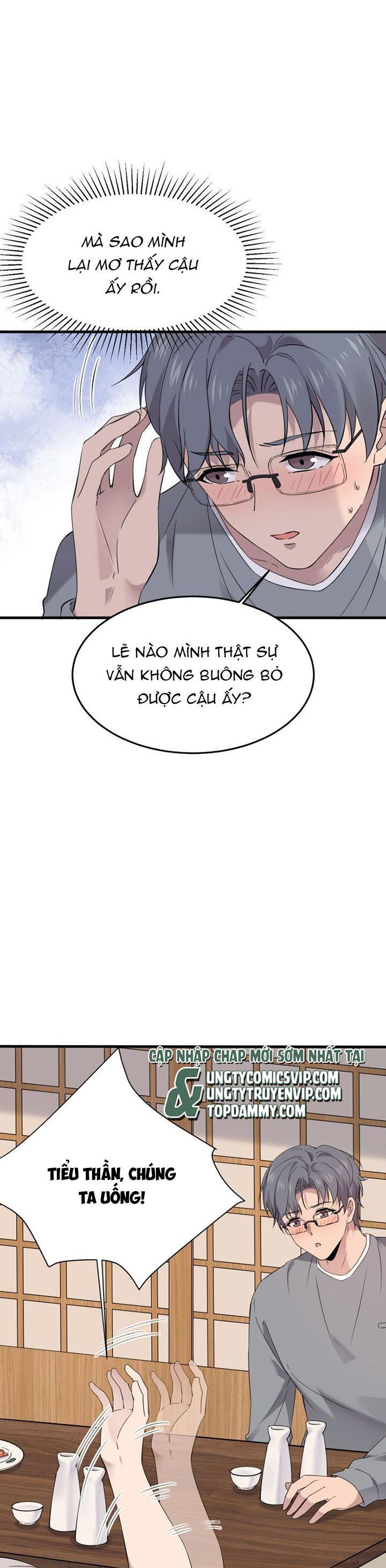 Song Trình [Chap 12-53]