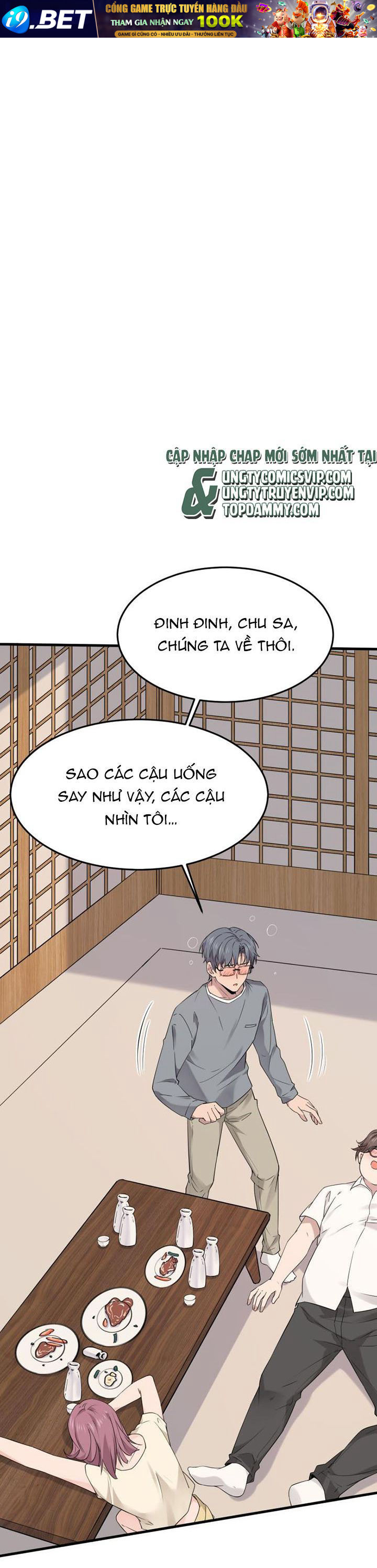 Song Trình [Chap 12-53]