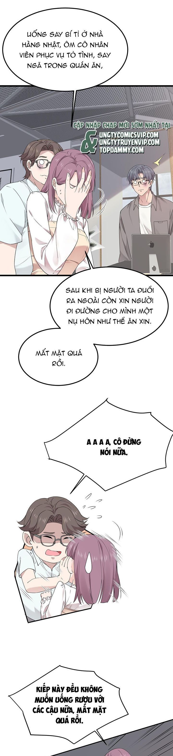 Song Trình [Chap 12-53]
