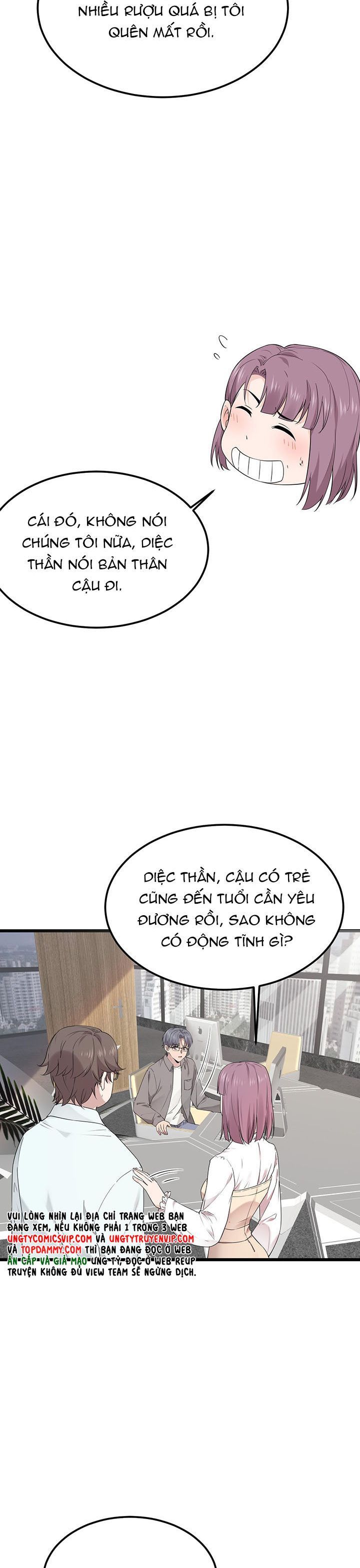 Song Trình [Chap 12-53]
