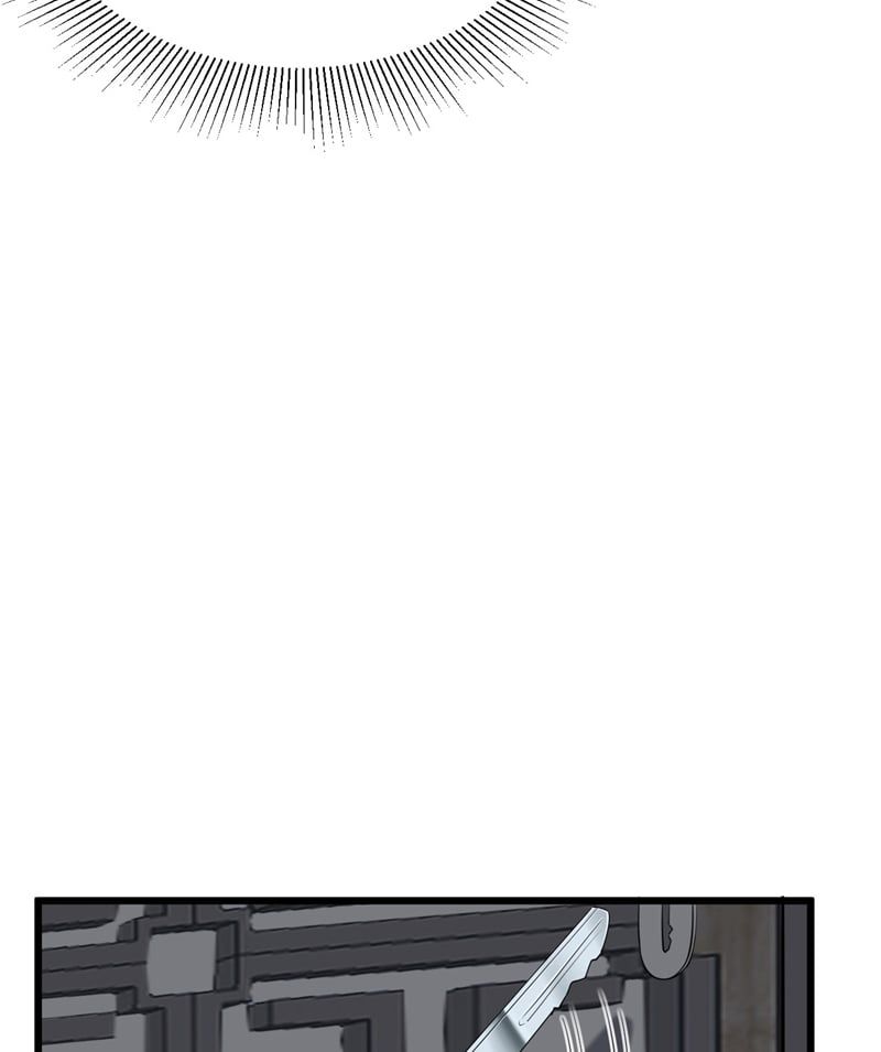 Song Trình [Chap 12-53]