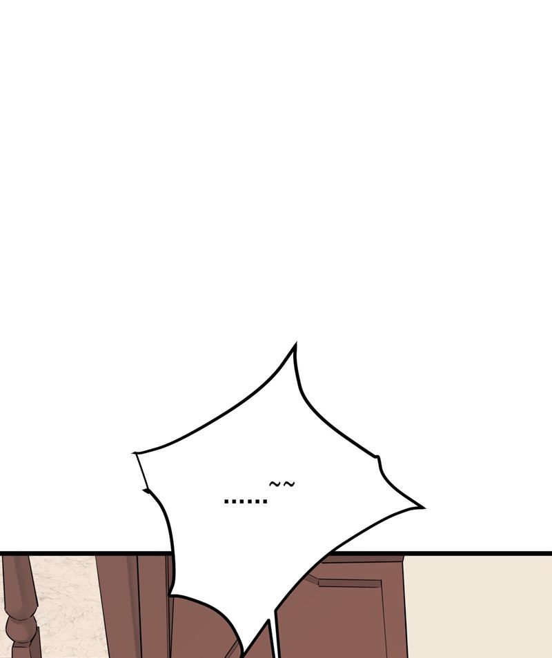 Song Trình [Chap 12-53]