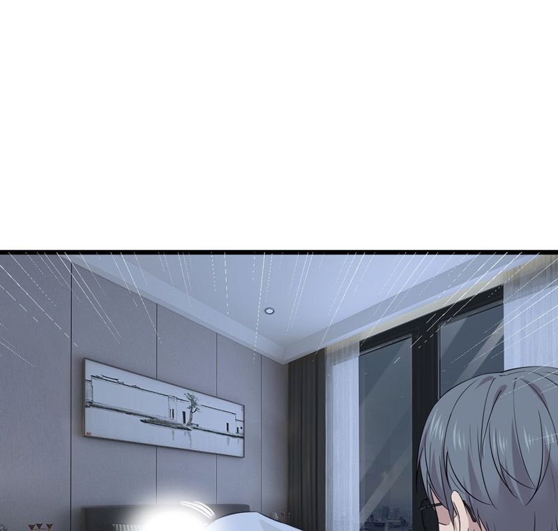 Song Trình [Chap 12-53]
