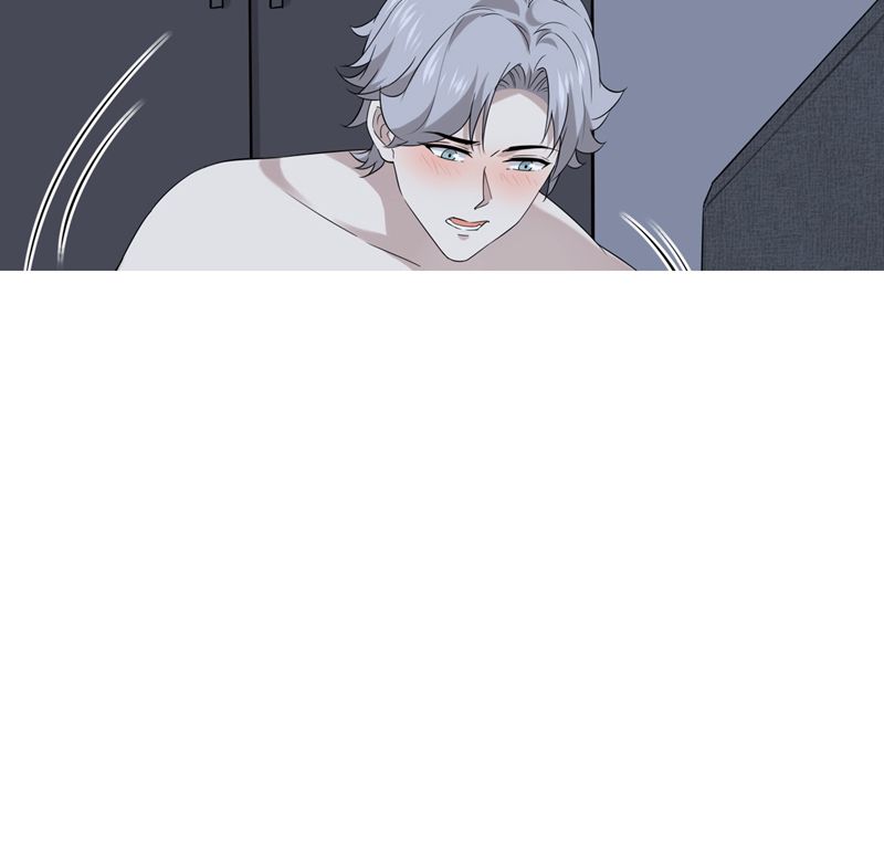 Song Trình [Chap 12-53]