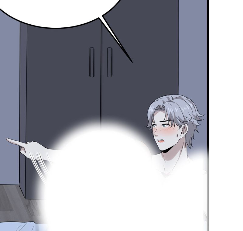 Song Trình [Chap 12-53]
