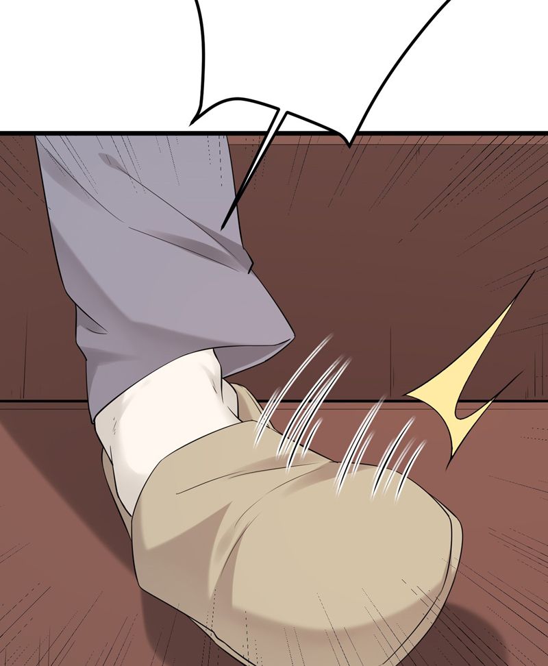 Song Trình [Chap 12-53]