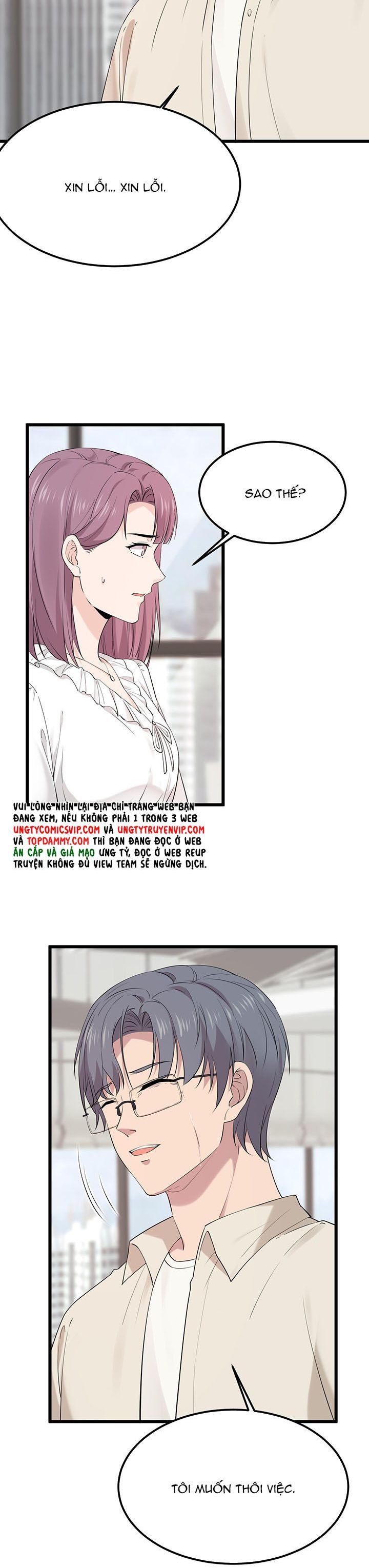 Song Trình [Chap 12-53]