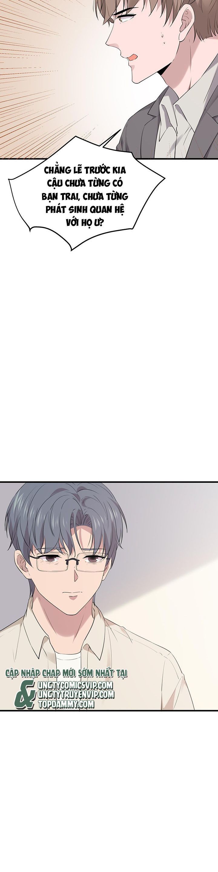 Song Trình [Chap 12-53]