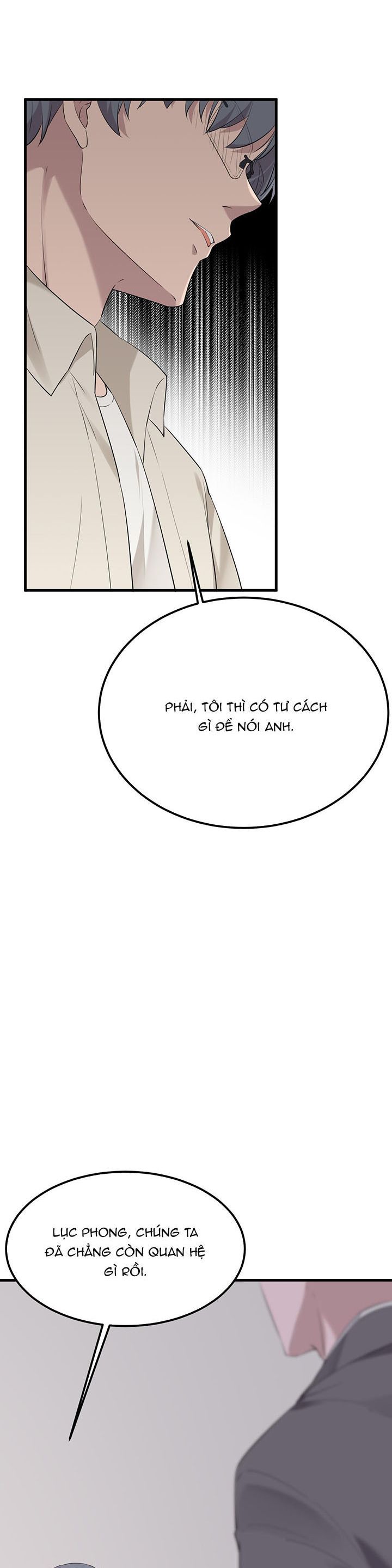 Song Trình [Chap 12-53]