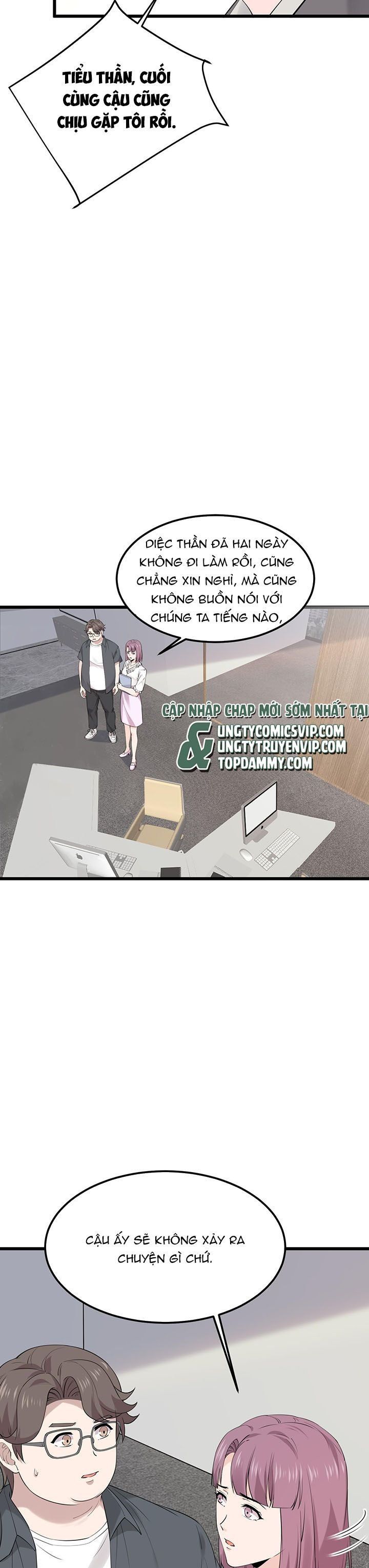 Song Trình [Chap 12-53]