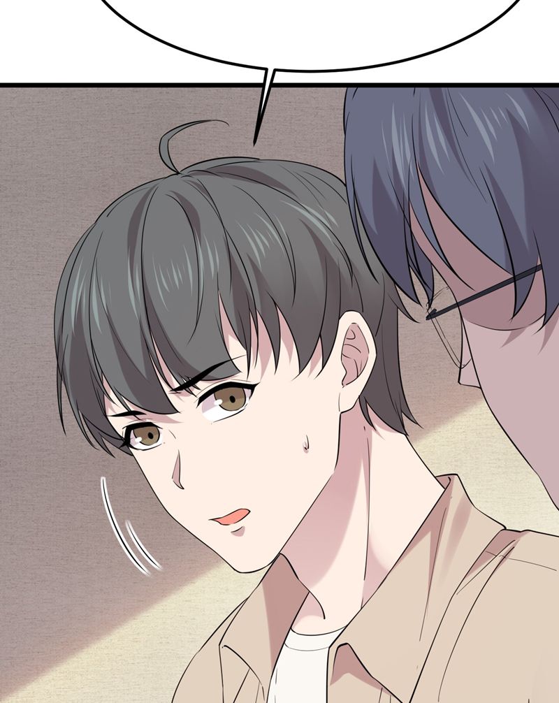 Song Trình [Chap 12-53]