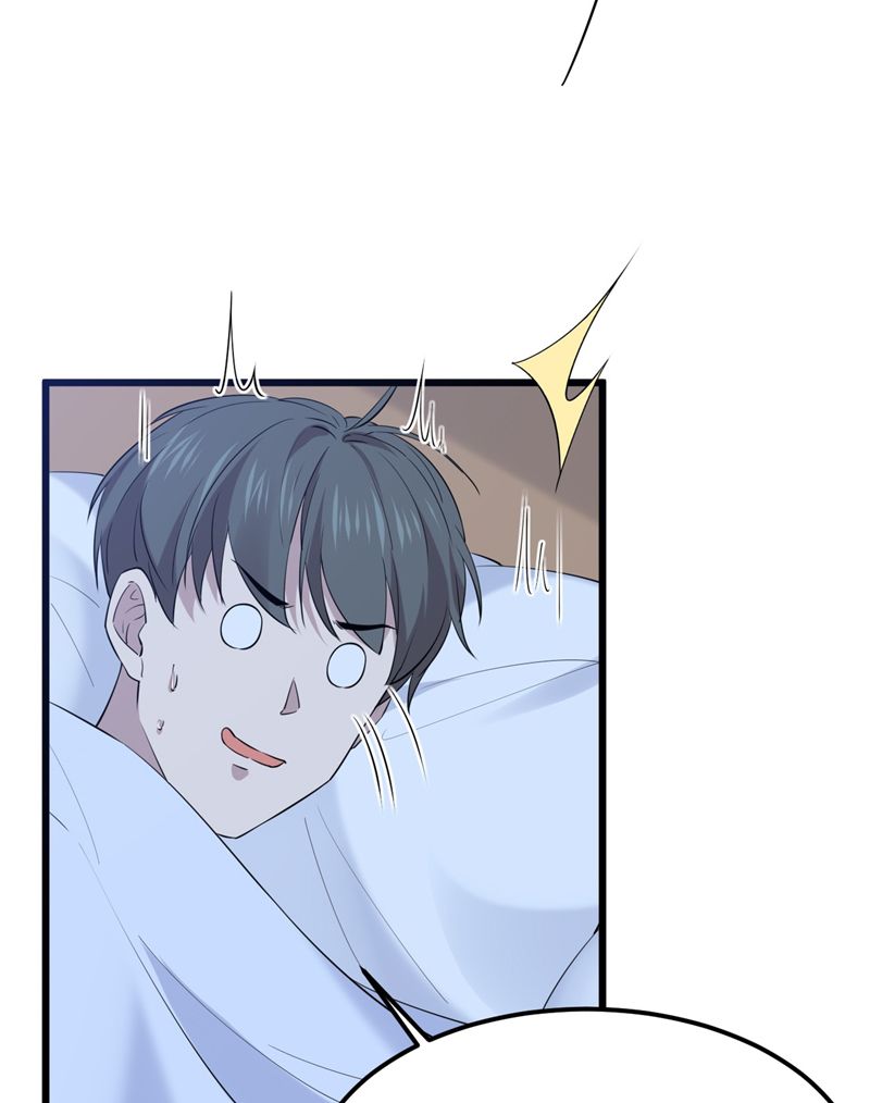 Song Trình [Chap 12-53]