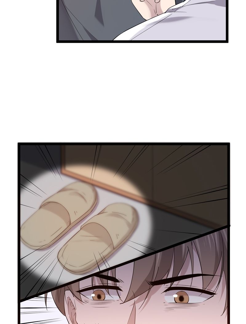 Song Trình [Chap 12-53]