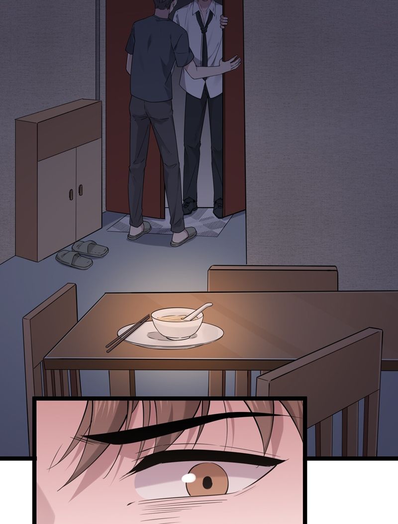 Song Trình [Chap 12-53]