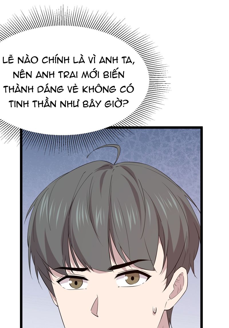 Song Trình [Chap 12-53]