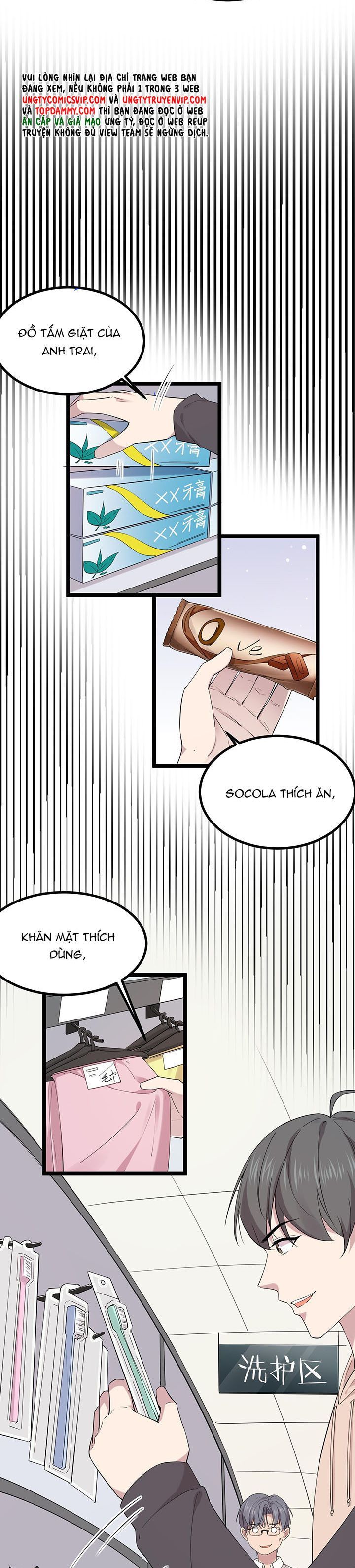 Song Trình [Chap 12-53]
