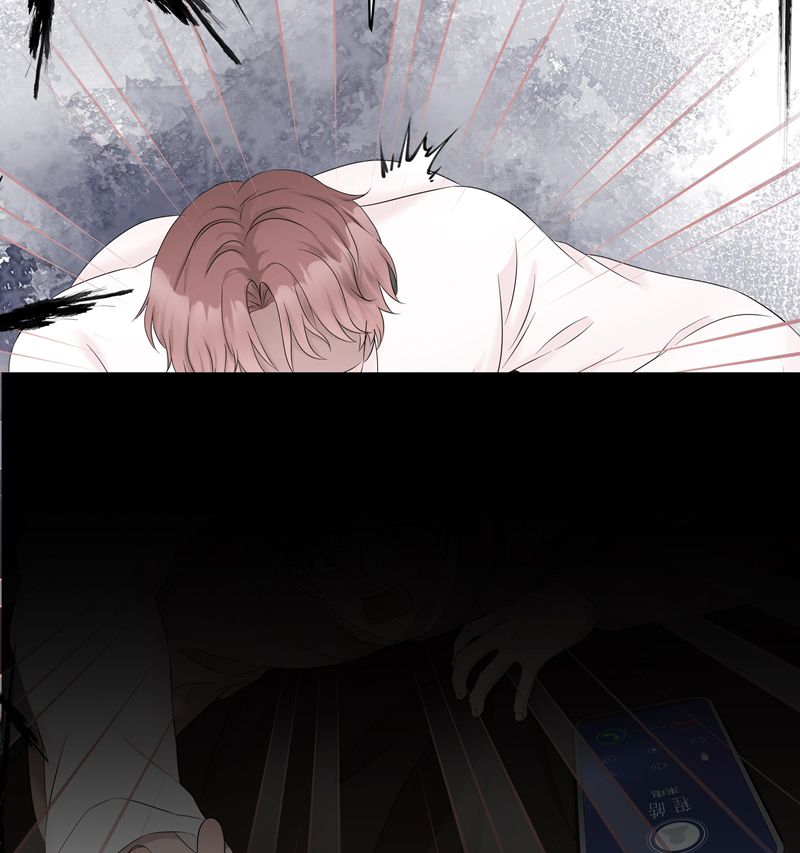 Song Trình [Chap 12-53]