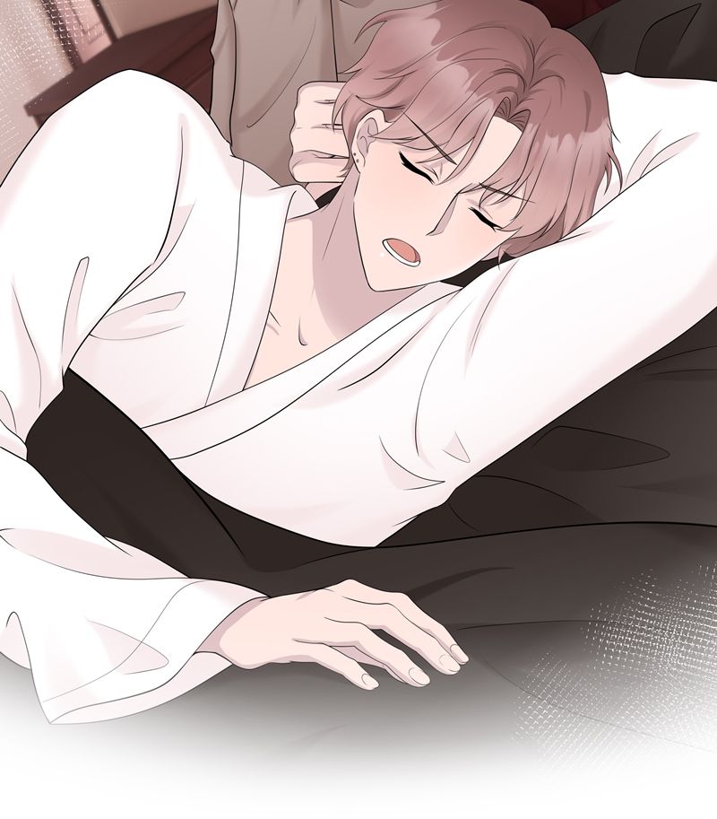 Song Trình [Chap 12-53]