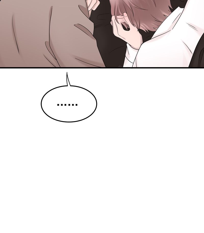 Song Trình [Chap 12-53]