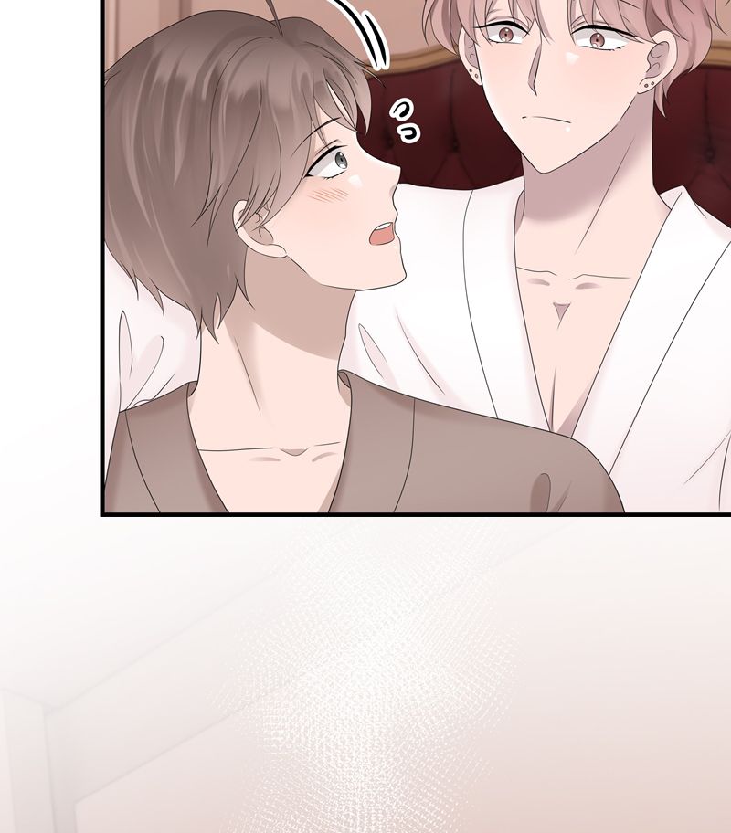 Song Trình [Chap 12-53]
