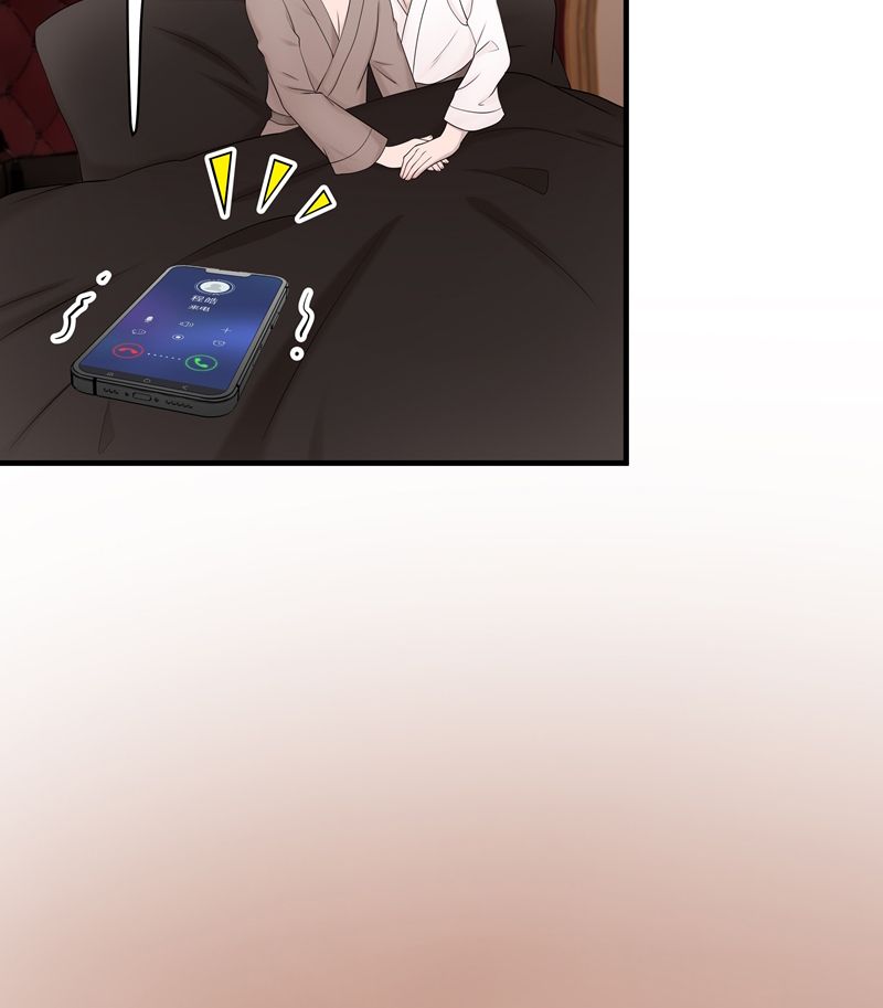Song Trình [Chap 12-53]