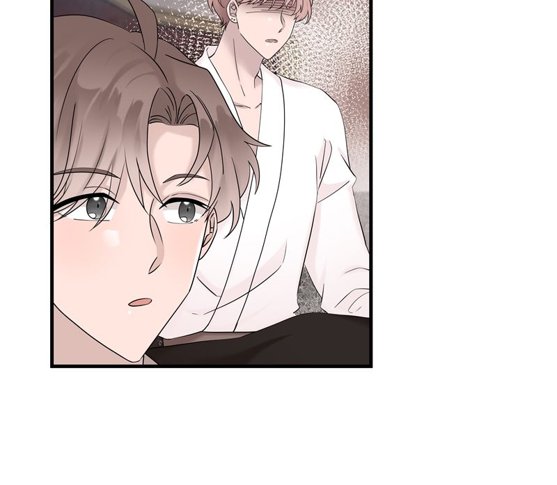 Song Trình [Chap 12-53]