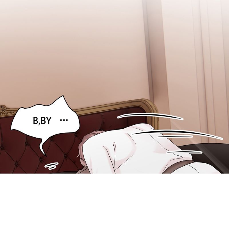 Song Trình [Chap 12-53]