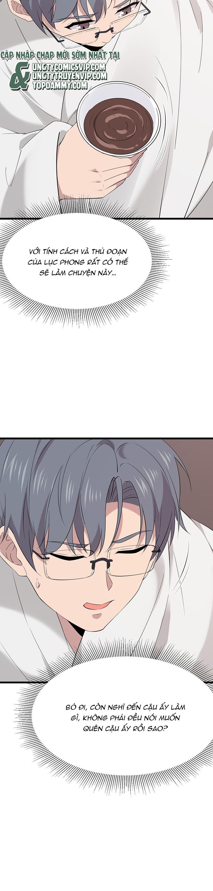 Song Trình [Chap 12-53]