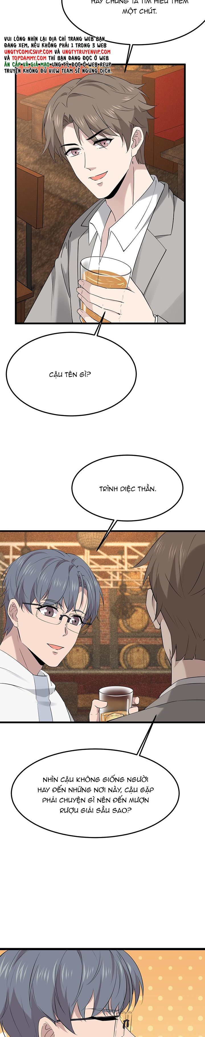 Song Trình [Chap 12-53]