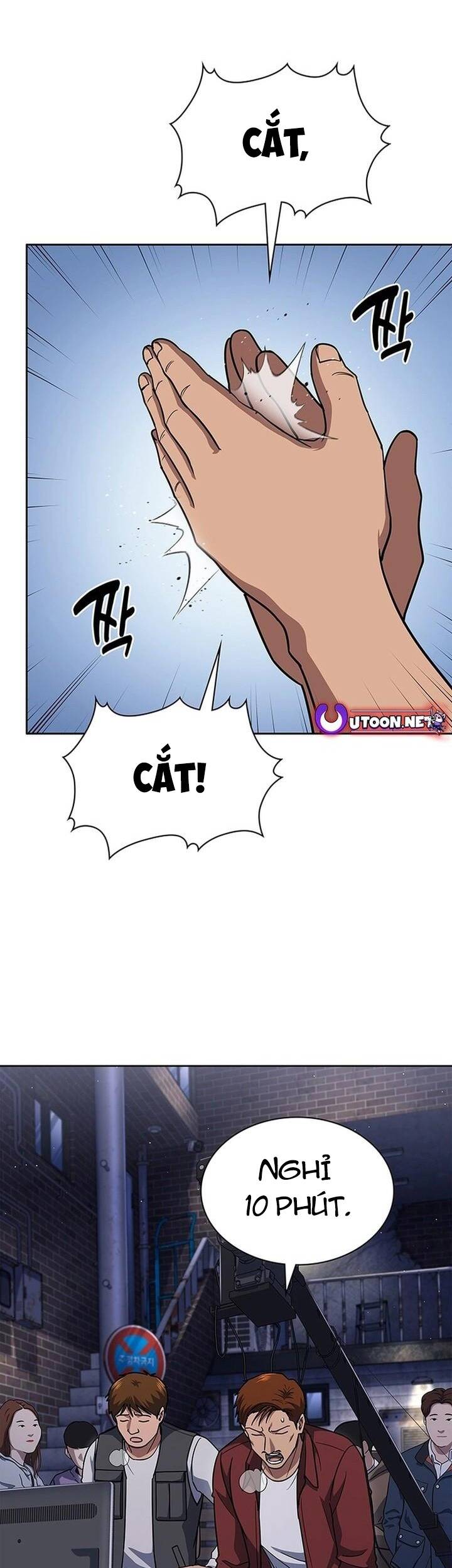 Cảnh Sát Thiên Tài Chuyển Sinh [Chap 116-122] - Page 1